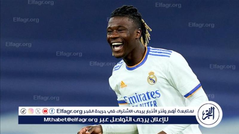 ريال مدريد