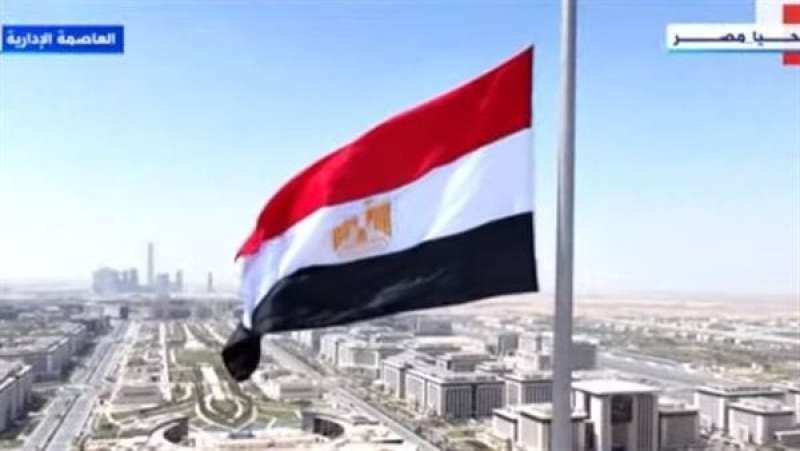 علم مصر على أطول سارى بالعالم