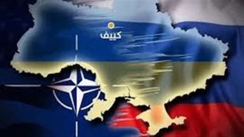 روسيا وأوكرانيا والناتو