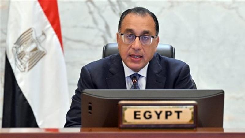 رئيس الوزراء المصري