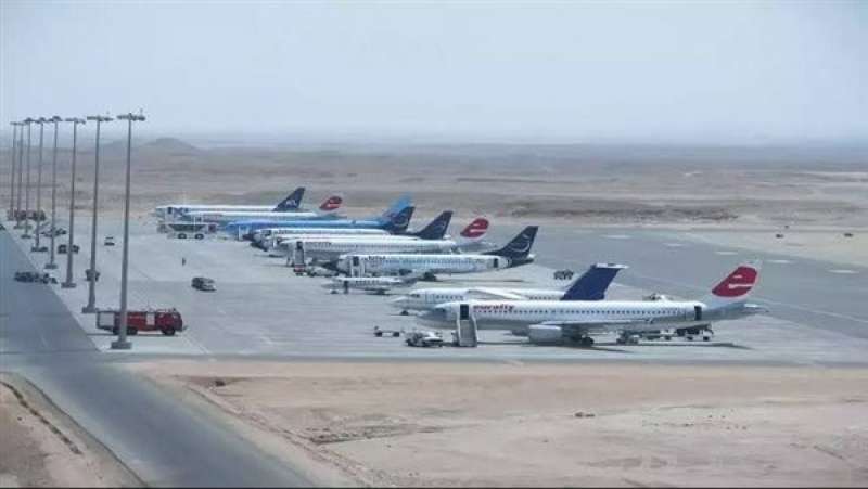 مطار مرسى علم الدولى