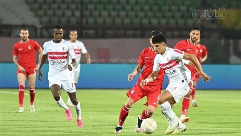 الزمالك وفيوتشر