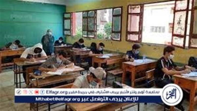عاجل ورسمي رابط نتيجة الشهادة الإعدادية 2024 بمحافظة القاهرة