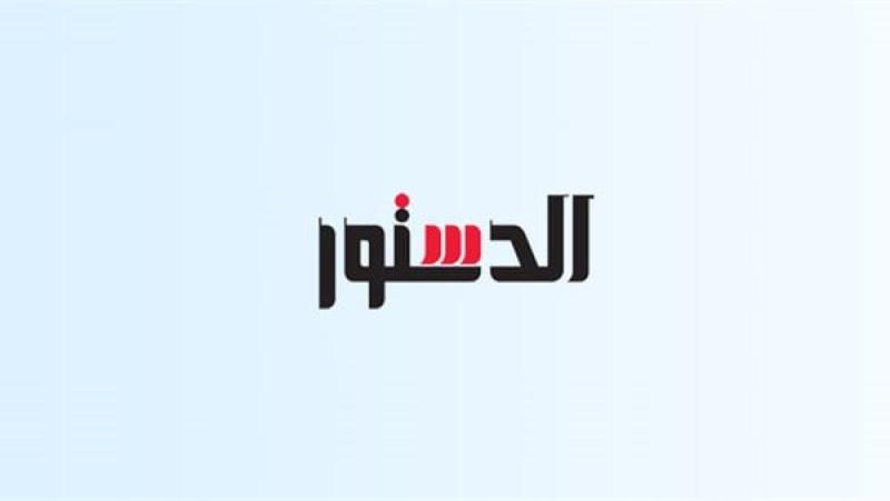 الرأي العام