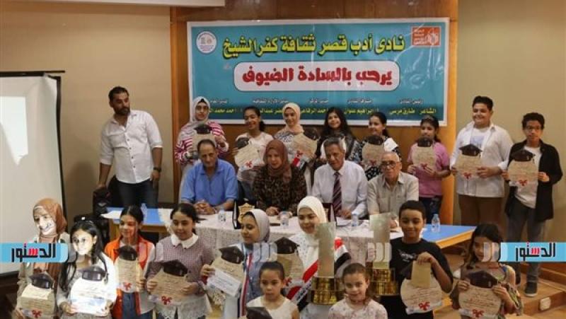 مسابقة الإلقاء لطلاب المدارس في كفر الشيخ بنادي الأدب