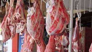 أسعار اللحوم الحمراء في الأسواق.. تبدأ من 250 جنيها