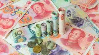 سعر اليوان الصيني في البنك المركزي اليوم الجمعة 14-6-2024