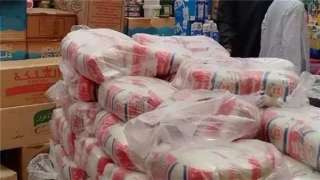 سعر كيلو السكر في السوق اليوم الجمعة 14 -6-2024