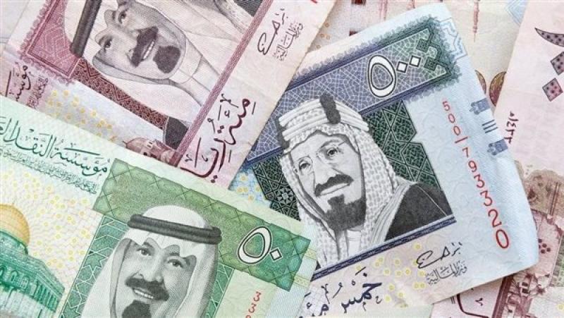 الريال السعودي