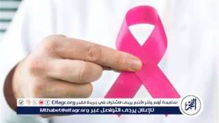 عوامل خطر الإصابة بسرطان الثدي وهذا ما يجب فعله للوقاية