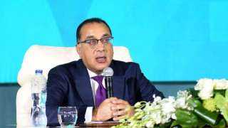 مدبولي يترأس جلسة حوارية ضمن فعاليات مؤتمر الاستثمار المصري الأوروبي