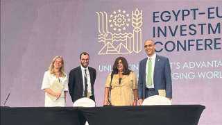 البنك التجاري الدولي و SACE  يوقعان مذكرة تفاهم لتعزيز فرص التعاون بين مصر وإيطاليا