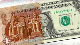 الدولار اليوم .. أسعار العملات الأجنبية اليوم الجمعة 5 يوليو 2024
