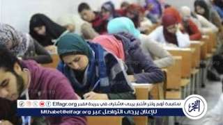 عاجل:- التعليم تنفي خروج طالب  لايف  من داخل لجنة بسوهاج بامتحانات الكيمياء