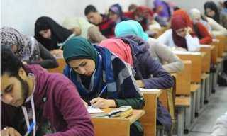 وزارة التربية والتعليم تؤكد أن موعد نتيجة الثانوية العامة 2024 لم يُحدد حتى الآن