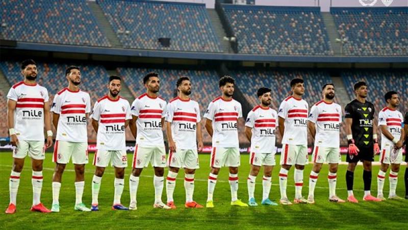 نادي الزمالك