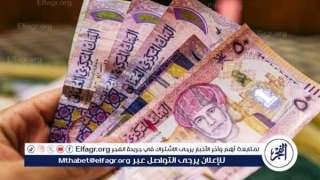 أسعار العملات العربية والأجنبية مقابل الجنيه المصري في تعاملات اليوم الأحد 28-7-2024
