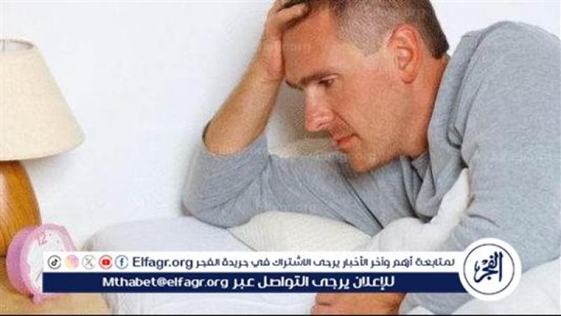 عادات يومية خاطئة