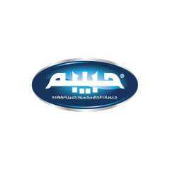 عاجل - حلويات ”حبيبة” ترحب بزوار الأردن والأهل المغتربين .. وتؤكد : هذه فروعنا ”الأصلية” فقط ونحن غير مسؤولين عن أي منتجات تُباع خارجها